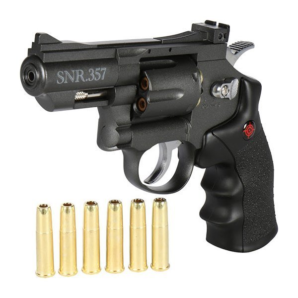 crosman-snr357-co2-dual-ammo